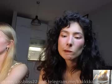 kissbliss22