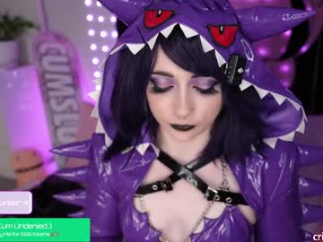 crimsonkitten