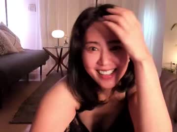 maybenanako