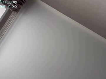 alissgrey