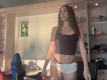 graceyrose