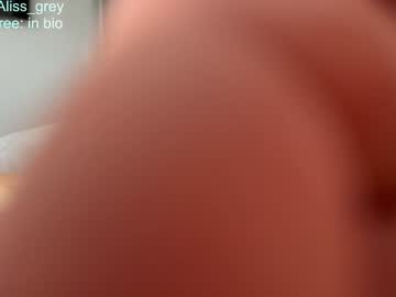 alissgrey