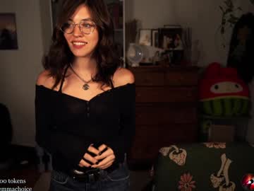 emmachoice