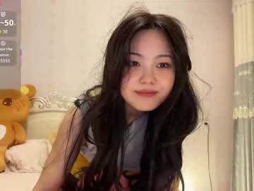 liunana