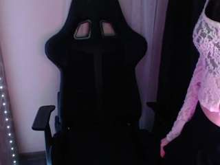 naemiblush