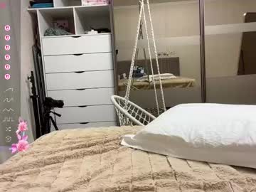 unarks