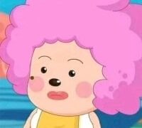 Cure-uuuuuuuu