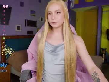 ericaglam