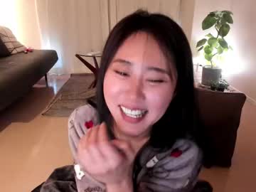 maybenanako
