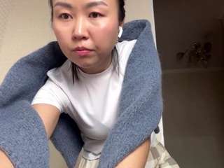 celesteremy