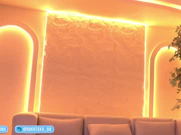 dakota_leex
