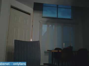 grettabenett_