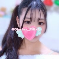 Otochan_0108xx