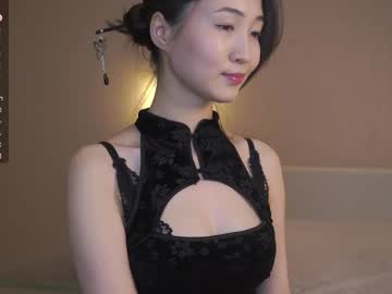 seulbi
