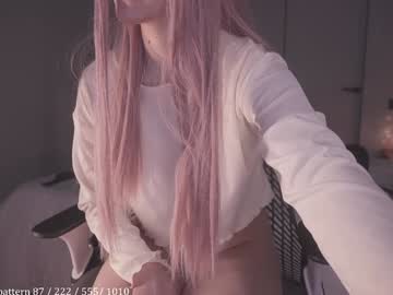 alice_kosmos