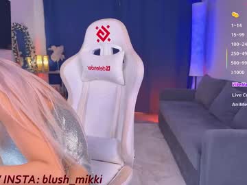 blush_mikki
