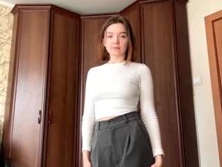 tamerakindler