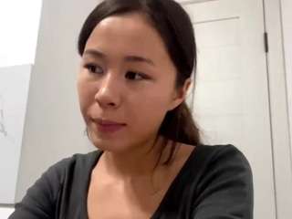 eileenasma