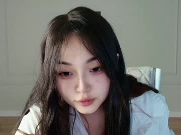 lissameiji