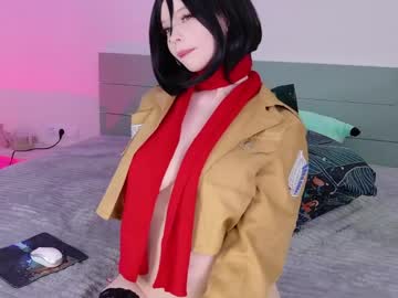 lust_one