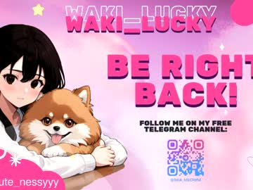 waki_lucky