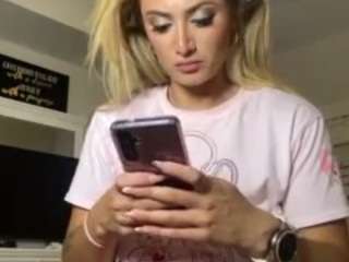 brittjamesx80