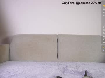 jasper_sweet_arce