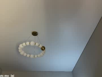 xxx_leila