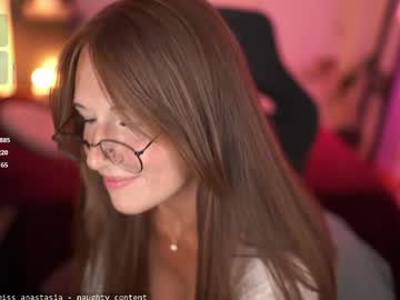 yours_anastasia