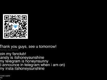 honey_sunshine