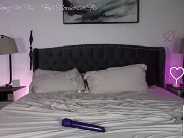 ari_lovexo