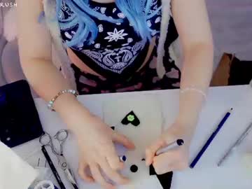 cherrycrush