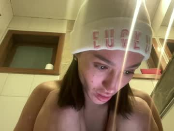 christinasage
