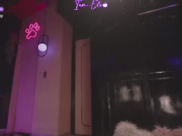 iam_eli
