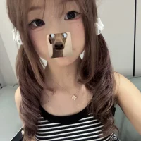 lelebaybay888